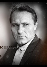 Светлые души